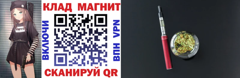 Купить Конопля Меф ГАШИШ Саров
