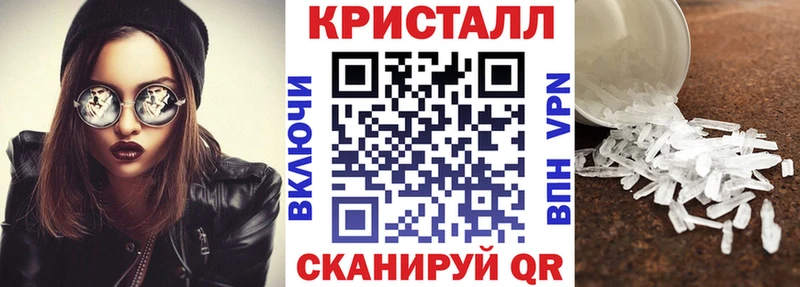 Купить закладки  Саров  Амфетамин Premium 
