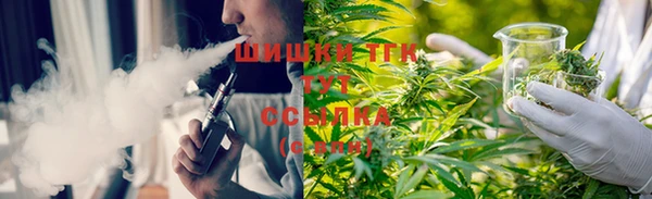 спиды Покров