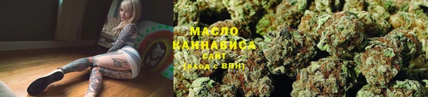 мескалин Покачи