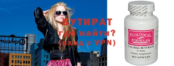 спиды Покров