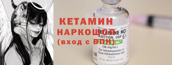 спиды Покров