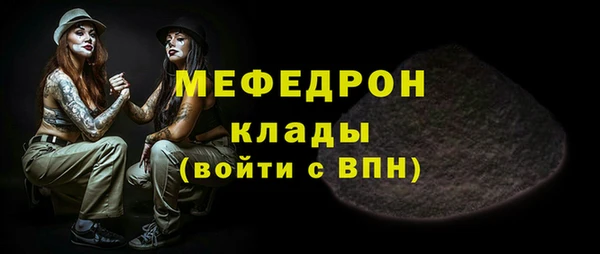 гашишное масло Покровск