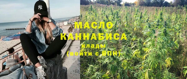 мескалин Покачи
