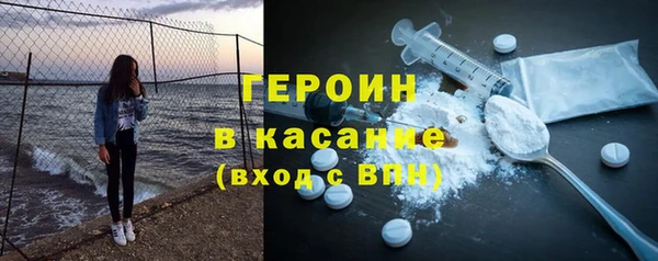 спиды Покров