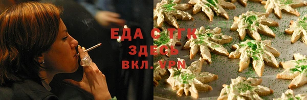 МДМА Приозерск
