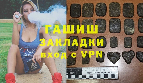 мескалин Покачи