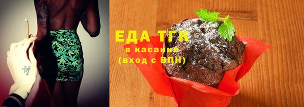 мескалин Покачи